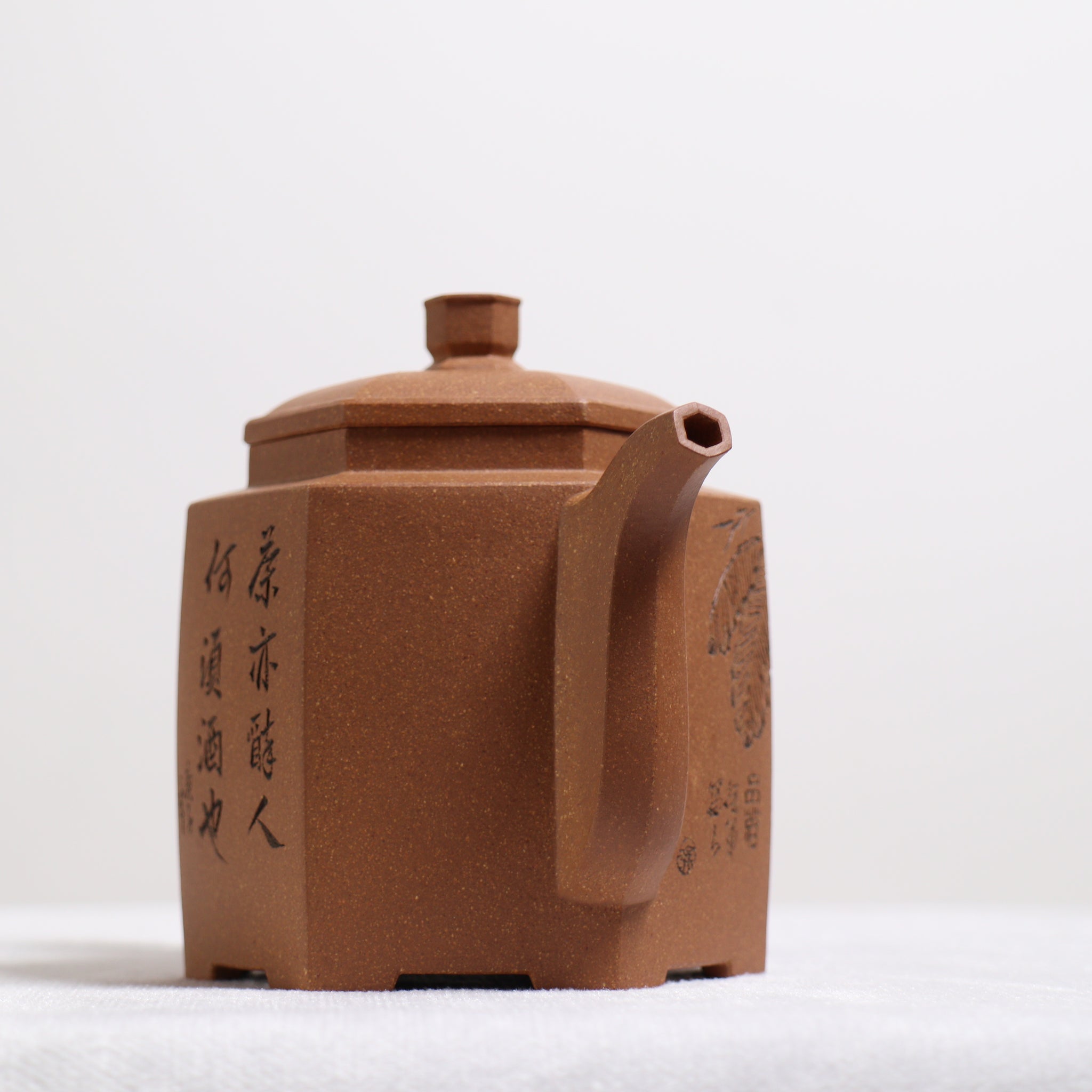 【六方天柱】蟹黃段泥刻畫紫砂茶壺