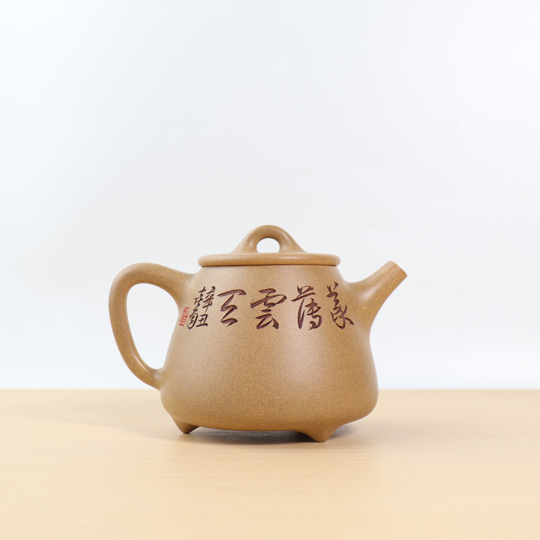 【高石瓢】原礦段泥雕刻紫砂茶壺
