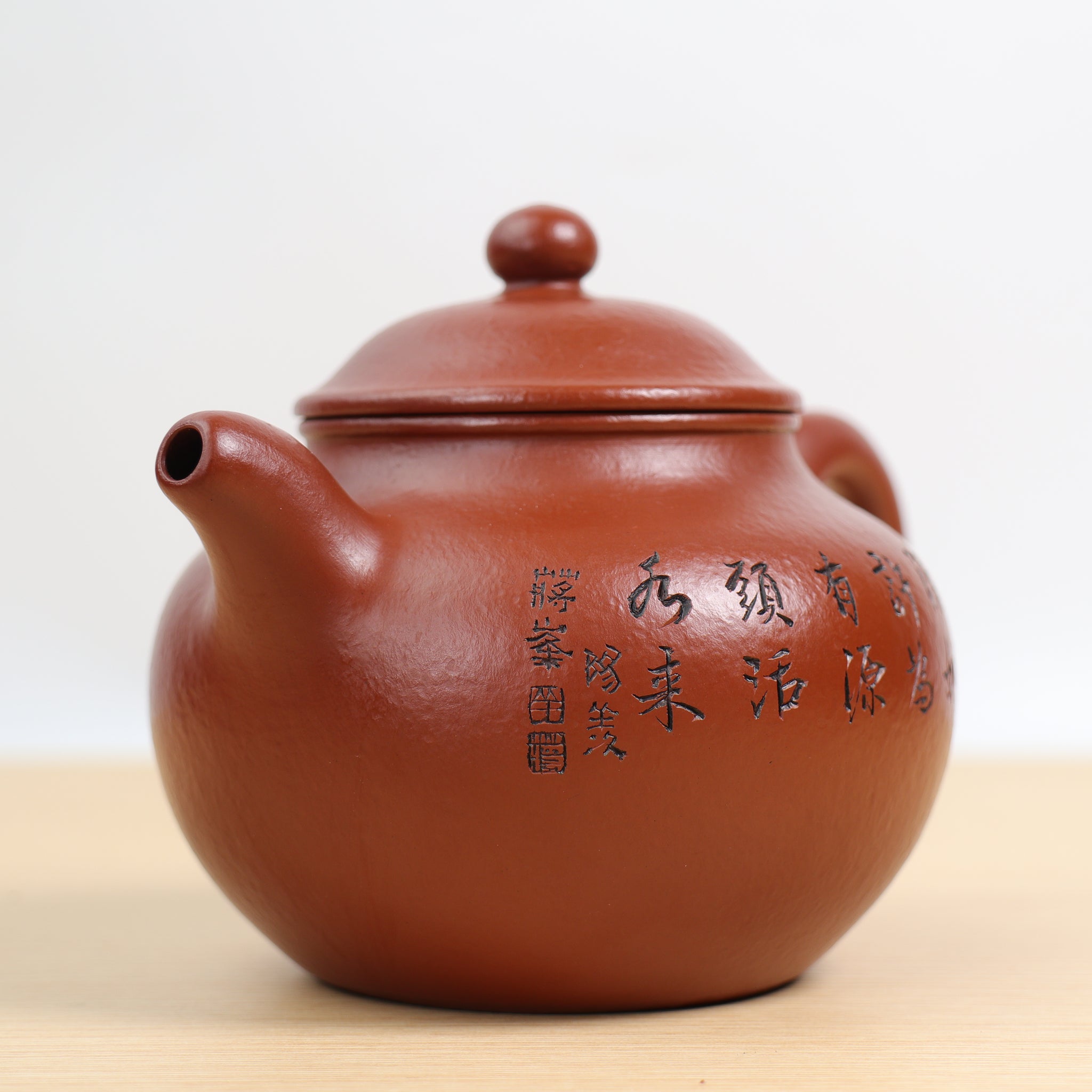 【蓮子】原礦大紅袍刻畫紫砂茶壺