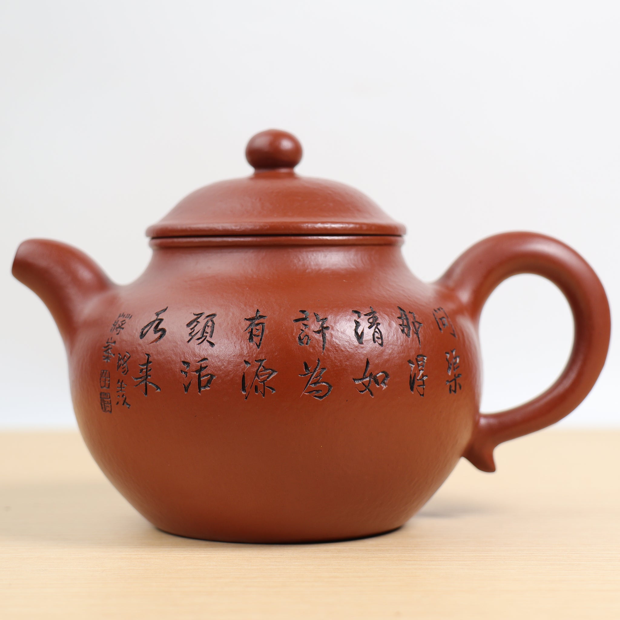 龍茶壺  中国古美術  宜興  紫砂壺・急須・茶道具
