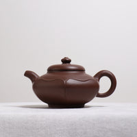 【Lotus Seed】Purple Clay Simple Purple Clay Teapot