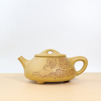 [Jingzhou Stone Scoop] Golden Section Clay Engraving Calligraphy Purple Clay Teapot