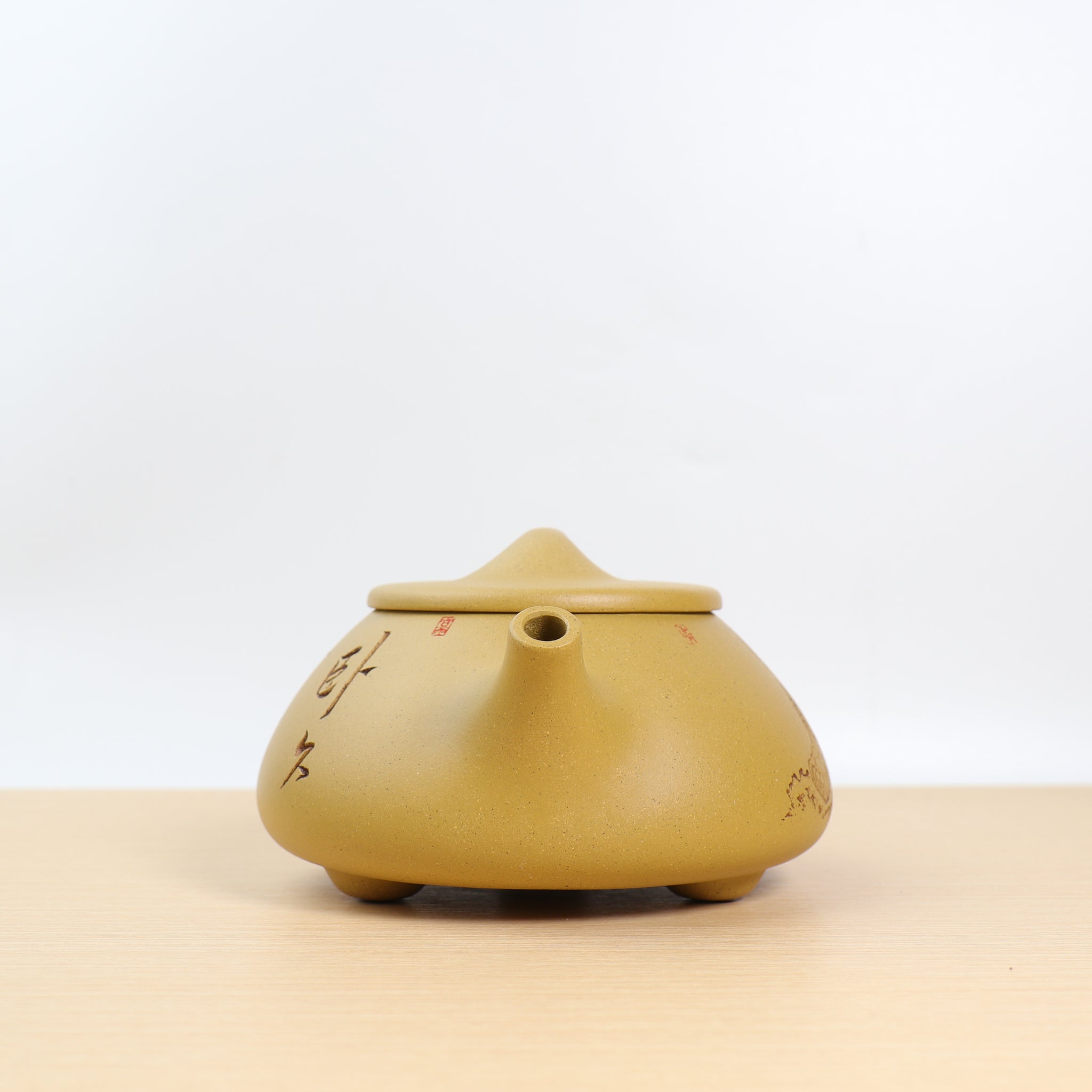 【景舟石瓢】黃金段泥刻畫書法紫砂茶壺