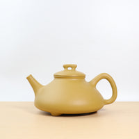 [Clumsy Scoop] Fully handmade golden section clay purple clay teapot