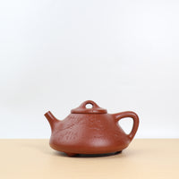 【Ziye】Zhu Ni Classic Purple Clay Teapot