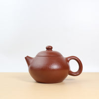 【Wendan】Zhu Ni Classic Purple Clay Teapot