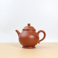 *New Product* [Gao Pan] Fully Handmade Raw Mineral Red Clay and Purple Clay Teapot