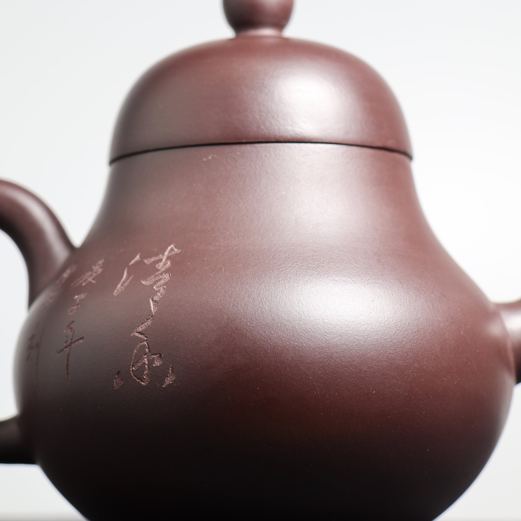 （已售出）【思亭】原礦紫泥刻畫紫砂茶壺