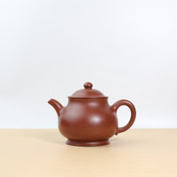 [Pan Hu] Fully handmade old red clay classic purple sand teapot