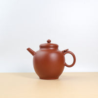 [Heyi] Fully handmade raw mineral cinnabar mud and purple sand teapot