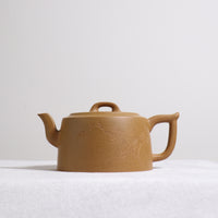 【Han Bian】Purple clay teapot carved with gold section