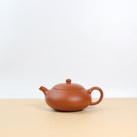 (Sold) *Spot Swire**Wang Qiang Disciple*[Purple Pot] Fully handmade raw ore cinnabar mud and purple sand teapot