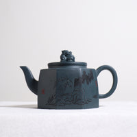 【Auspicious Beasts from Eight Directions】Purple clay teapot carved with azure clay