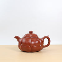 【Chrysanthemum teapot】Purple clay teapot with red mud rib pattern