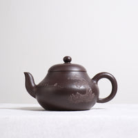 [Junde] Purple Clay Carved Purple Clay Teapot