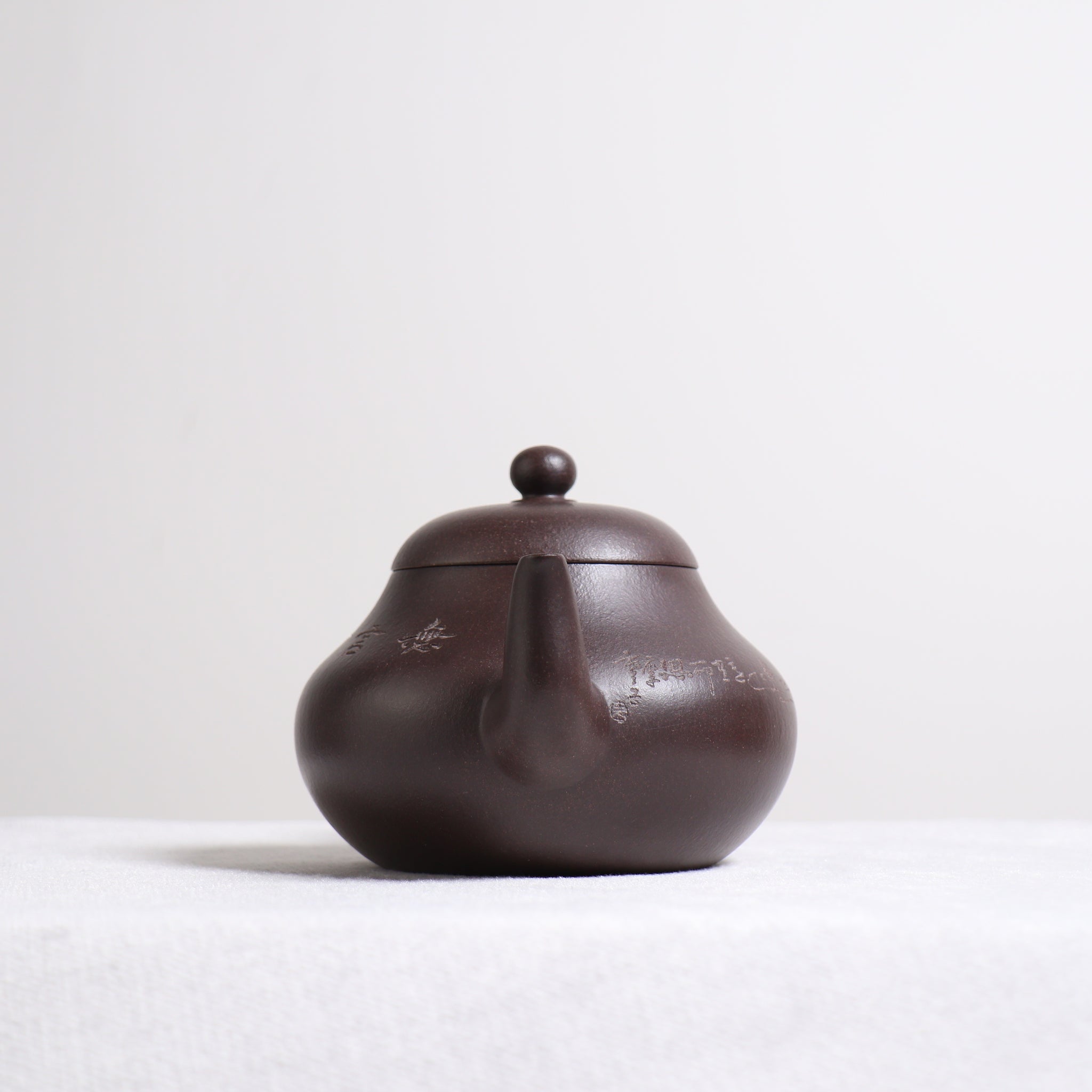 [Junde] Purple Clay Carved Purple Clay Teapot