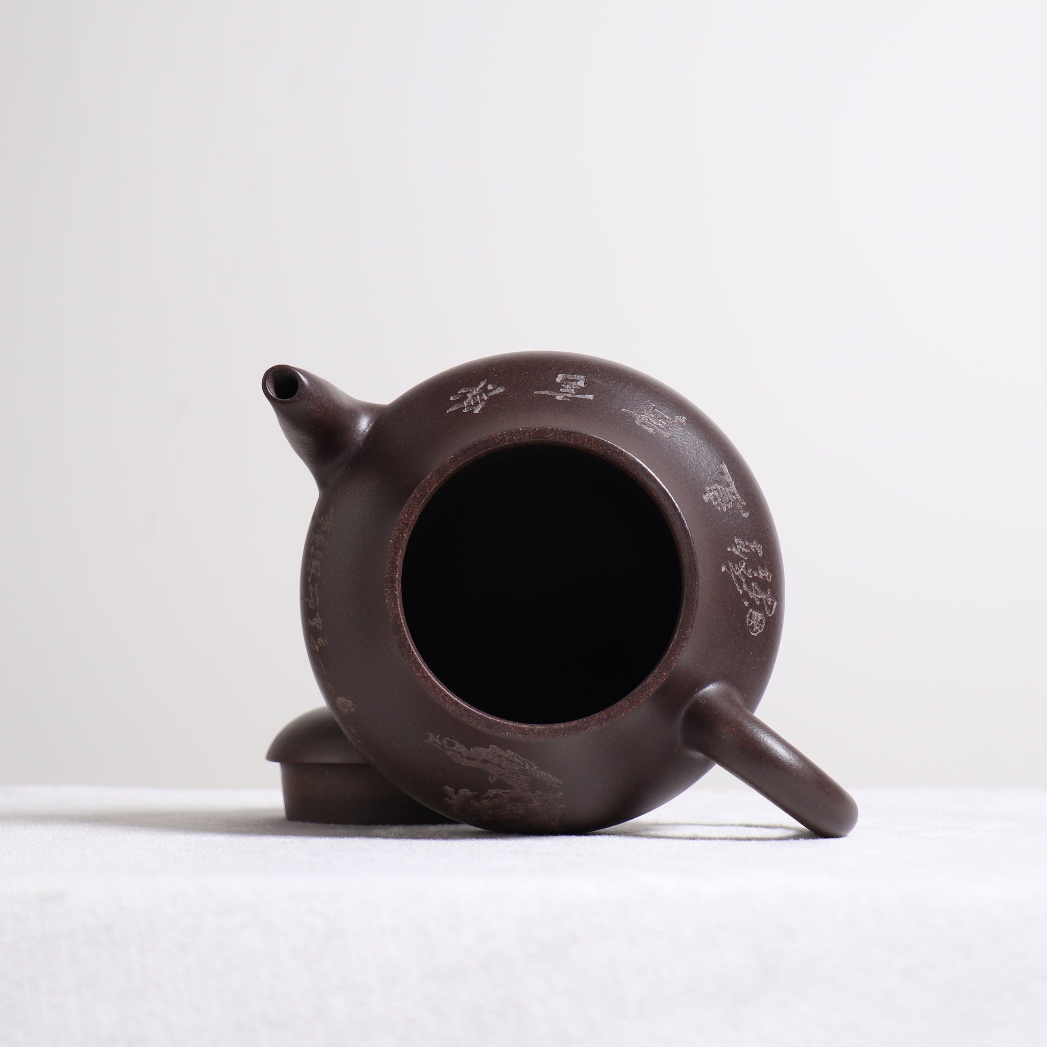 [Junde] Purple Clay Carved Purple Clay Teapot