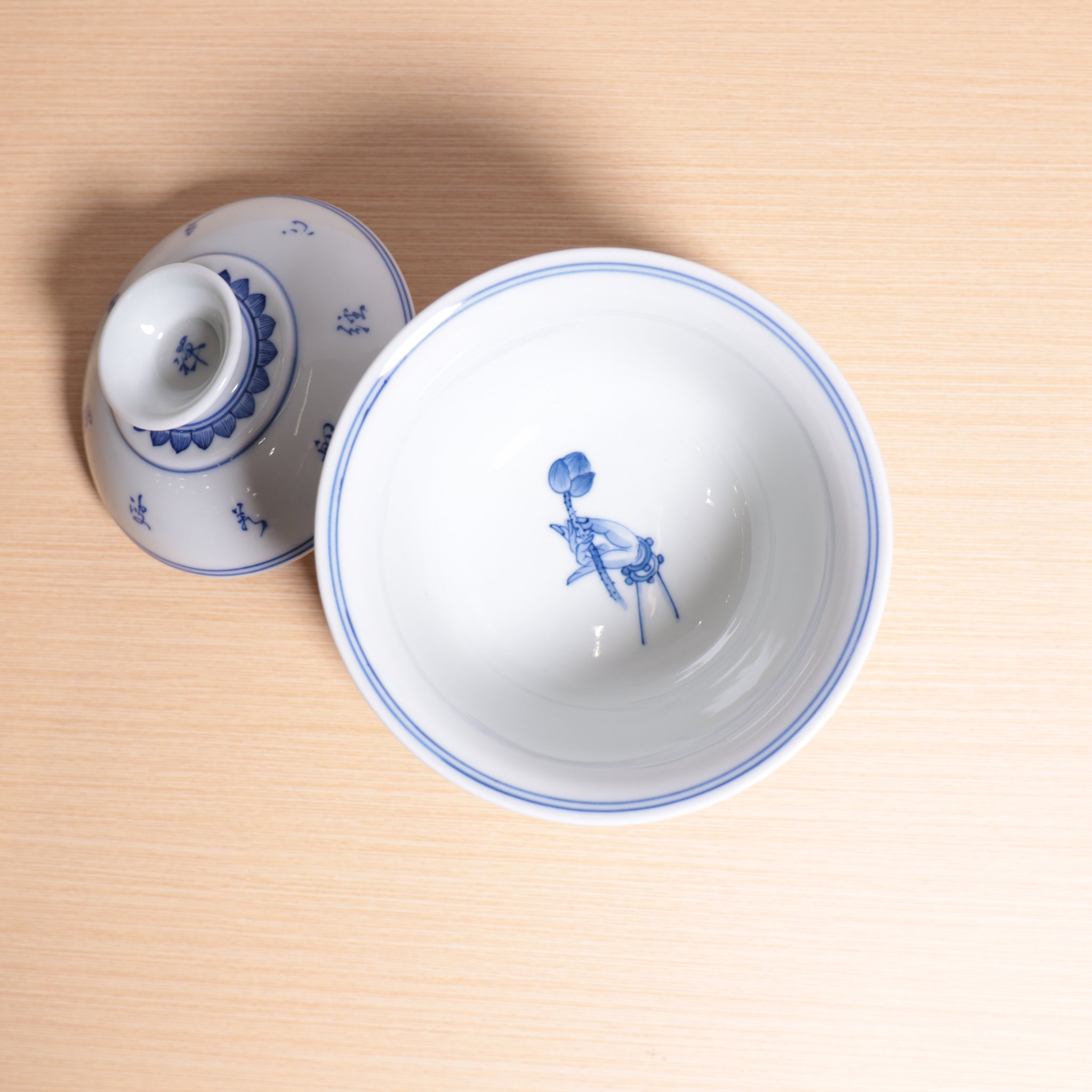 【心經】景德鎮手繪青花白瓷蓋碗