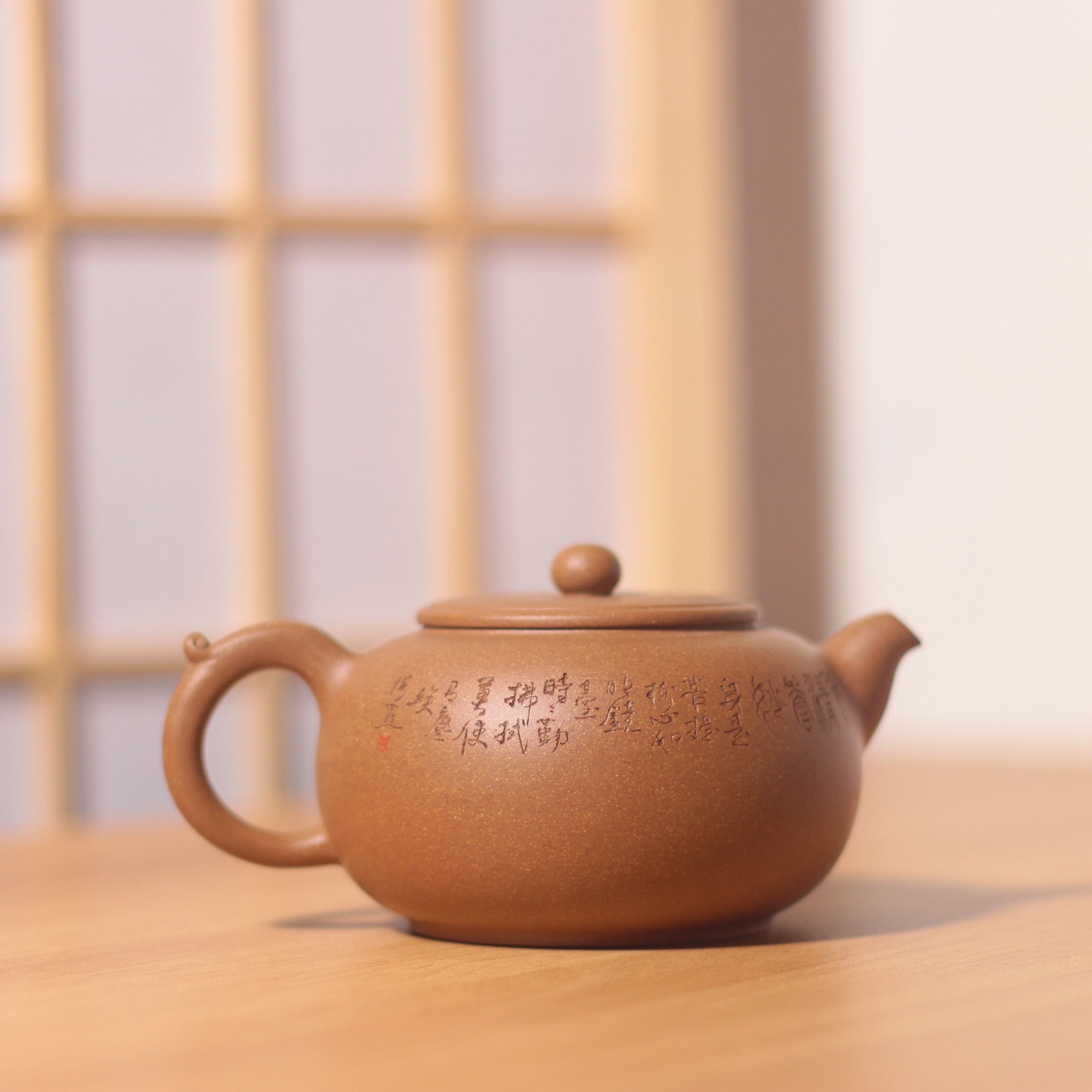 【妙觀】優質段泥佛雕紫砂茶壺