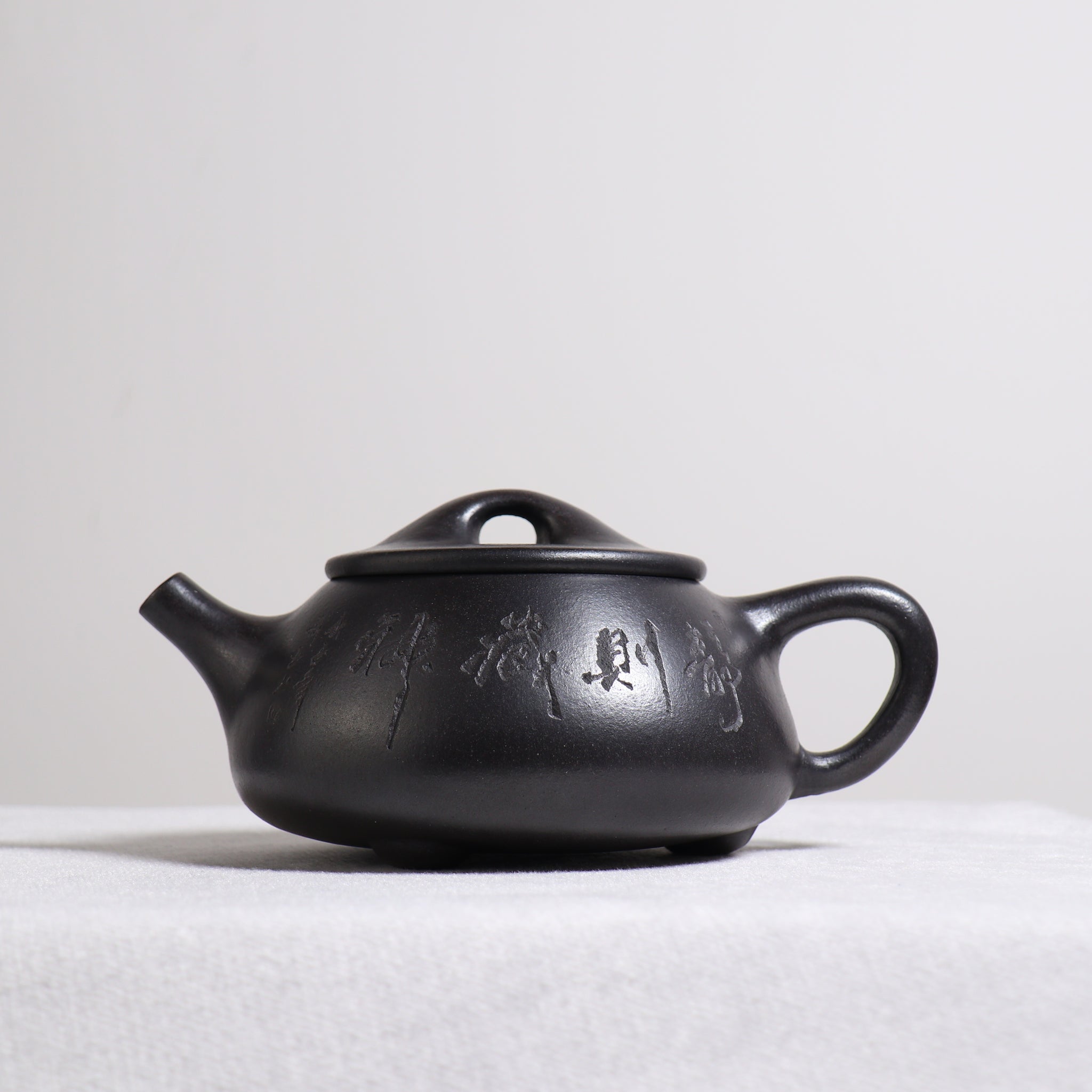 【石瓢】原礦石黃書法紫砂茶壺