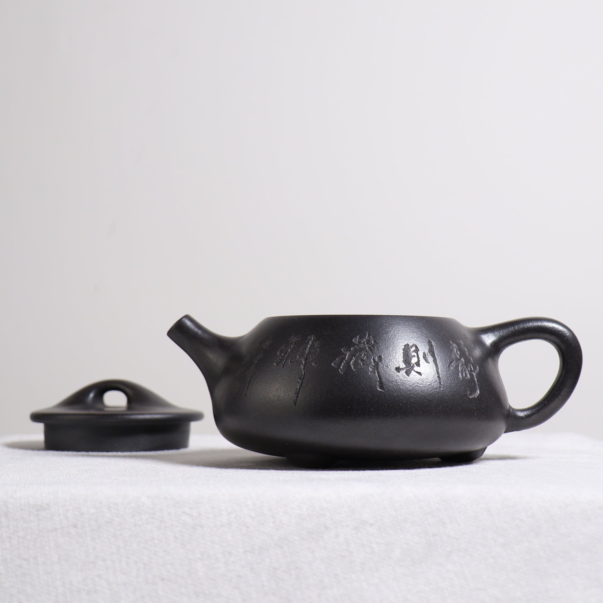 【石瓢】原礦石黃書法紫砂茶壺