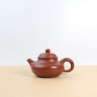 [Rongtian] Fully handmade raw mineral red clay classic purple sand teapot 