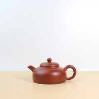 【Half Moon】Original Crimson Clay Classic Purple Clay Teapot