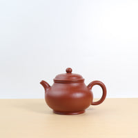 (Sold) [Pan Pot] Fully handmade raw ore red clay classic purple sand teapot