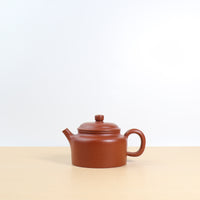 (Sold) [De Zhong] Original Mineral Crimson Clay Classic Purple Clay Teapot