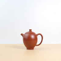 [Huaixiang] Raw mineral coarse sand, vermilion mud and purple sand teapot