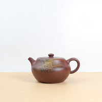 【Basic Scoop】Original purple sand five-color clay painted purple sand teapot