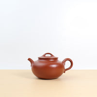 [Flat cover lotus seeds] Fully handmade raw mine small coal kiln vermilion mud and purple sand teapot