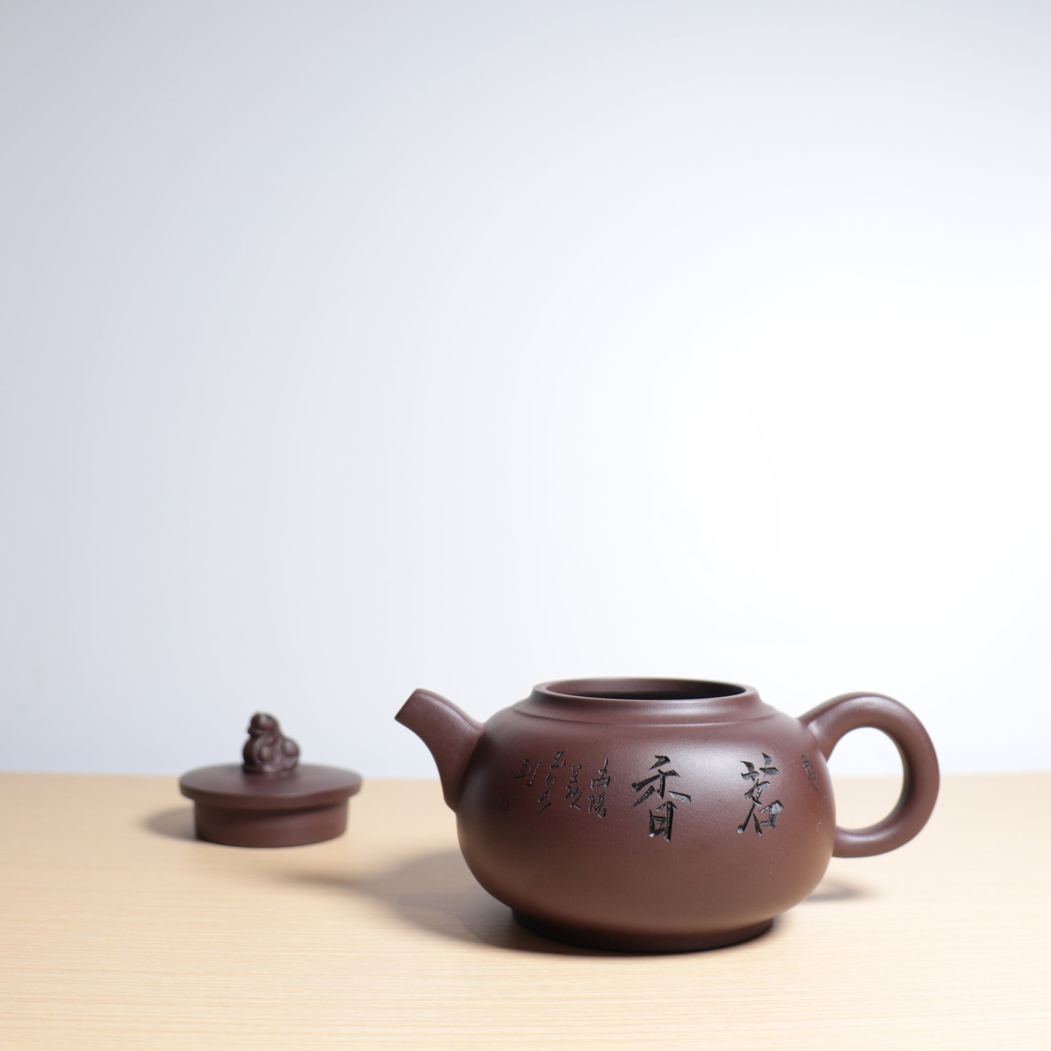 【瑞獸】紫泥雕刻紫砂茶壺