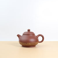 (Sold) *New Product* [Pan Pot] Fully handmade raw ore bottom trough green twisted mud purple sand teapot