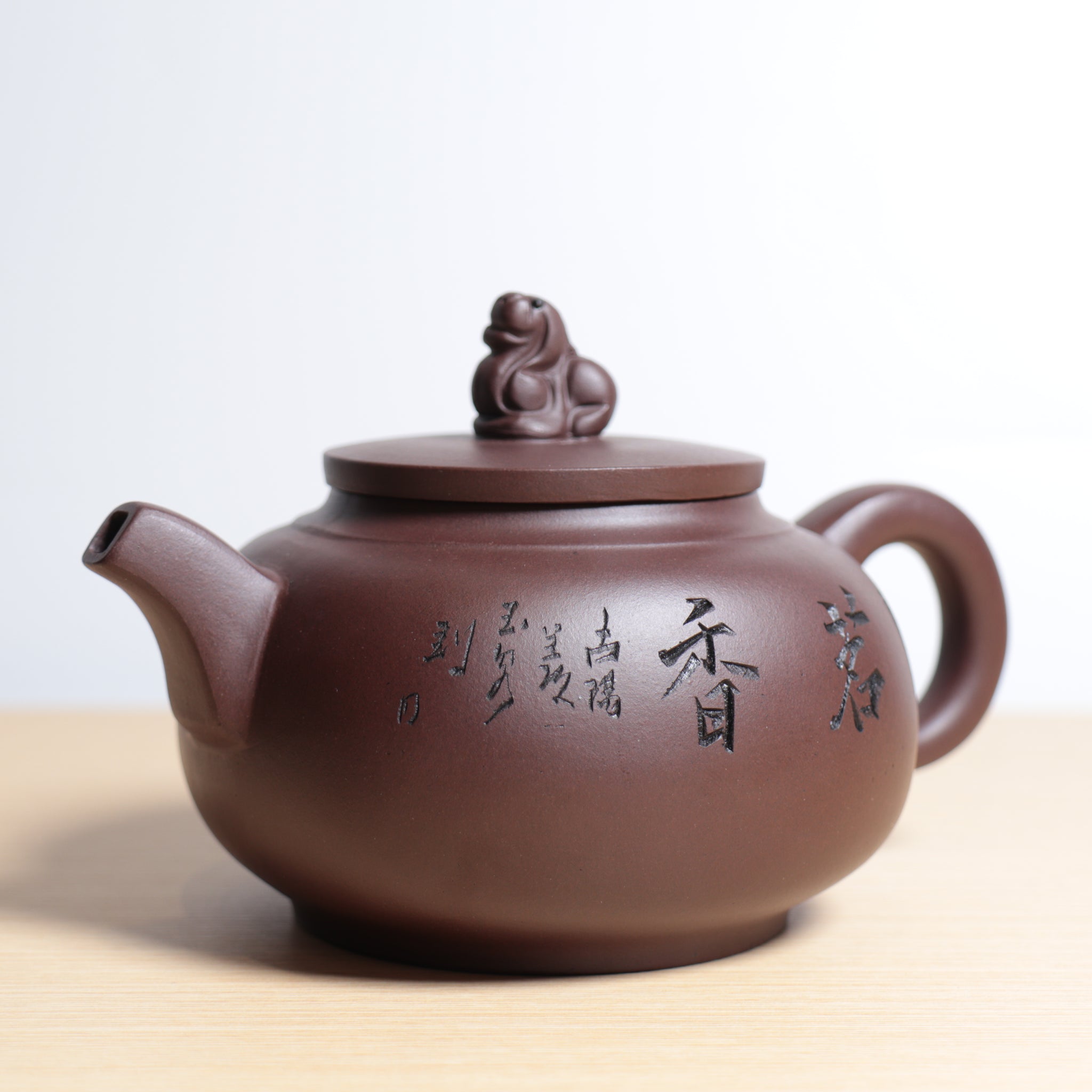 [Auspicious Beast] Purple Clay Carved Purple Clay Teapot