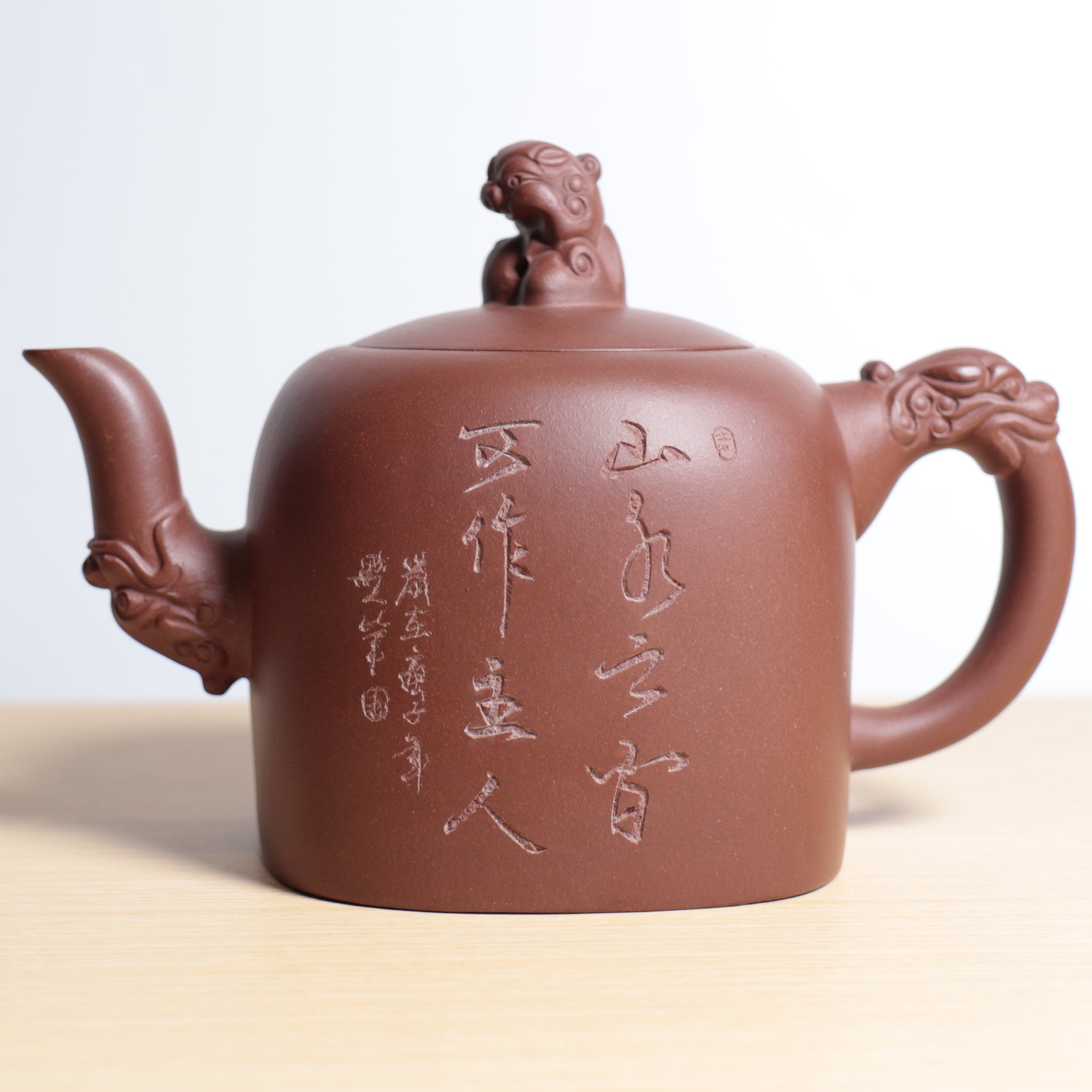 【中國印】原礦紫泥刻畫紫砂茶壺