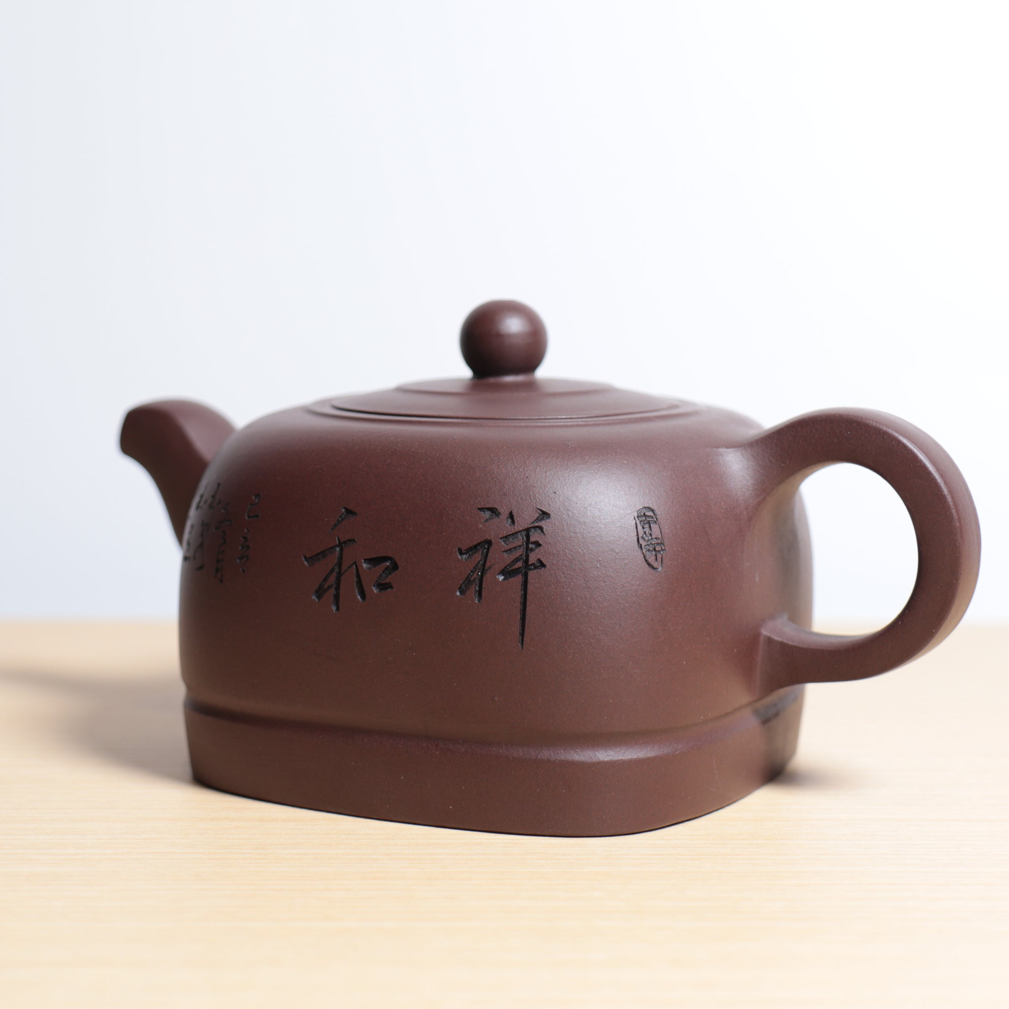 【祥和】全手工原礦紫泥雕刻紫砂茶壺
