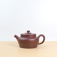 [Lotus Shadow] The finest dragon blood sand inlaid silver silk purple sand teapot