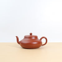 (Sold) [Junde] Fully handmade Zhaozhuang high-quality raw mineral cinnabar mud and purple sand teapot