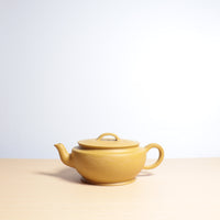 【大韻漢瓦】原礦黃金段泥刻畫紫砂茶壺