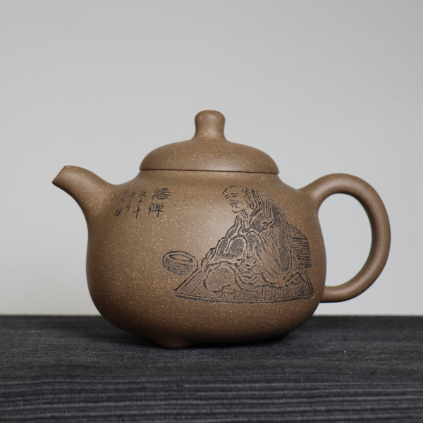 【乳鼎】全手工青段刻字茶壺