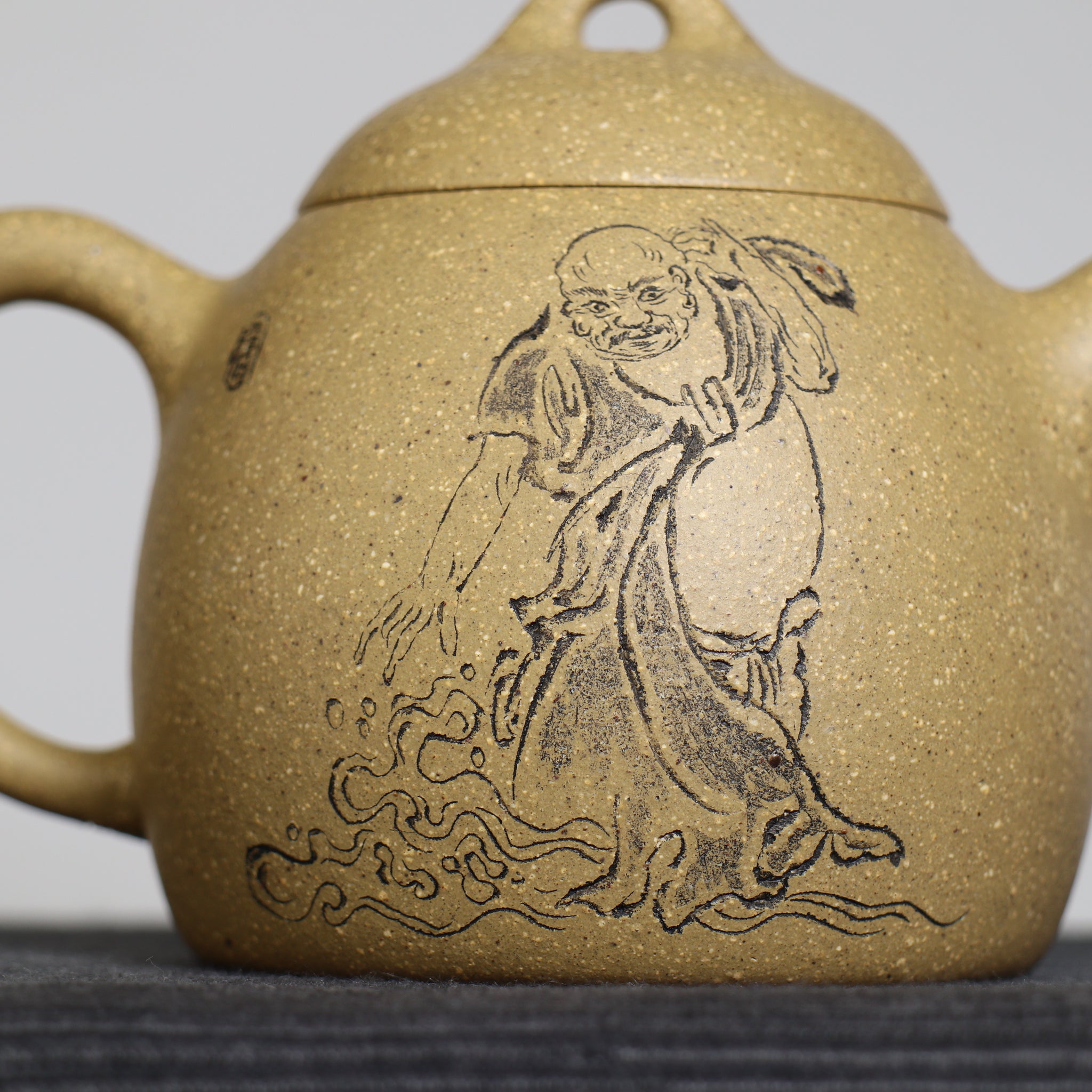 [Qin Quan] Fully handmade purple sand teapot with yellow section clay and universe picture