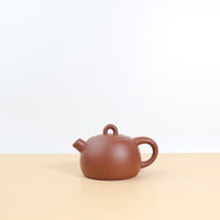 【Utensil】Raw ore downhill mud purple sand teapot