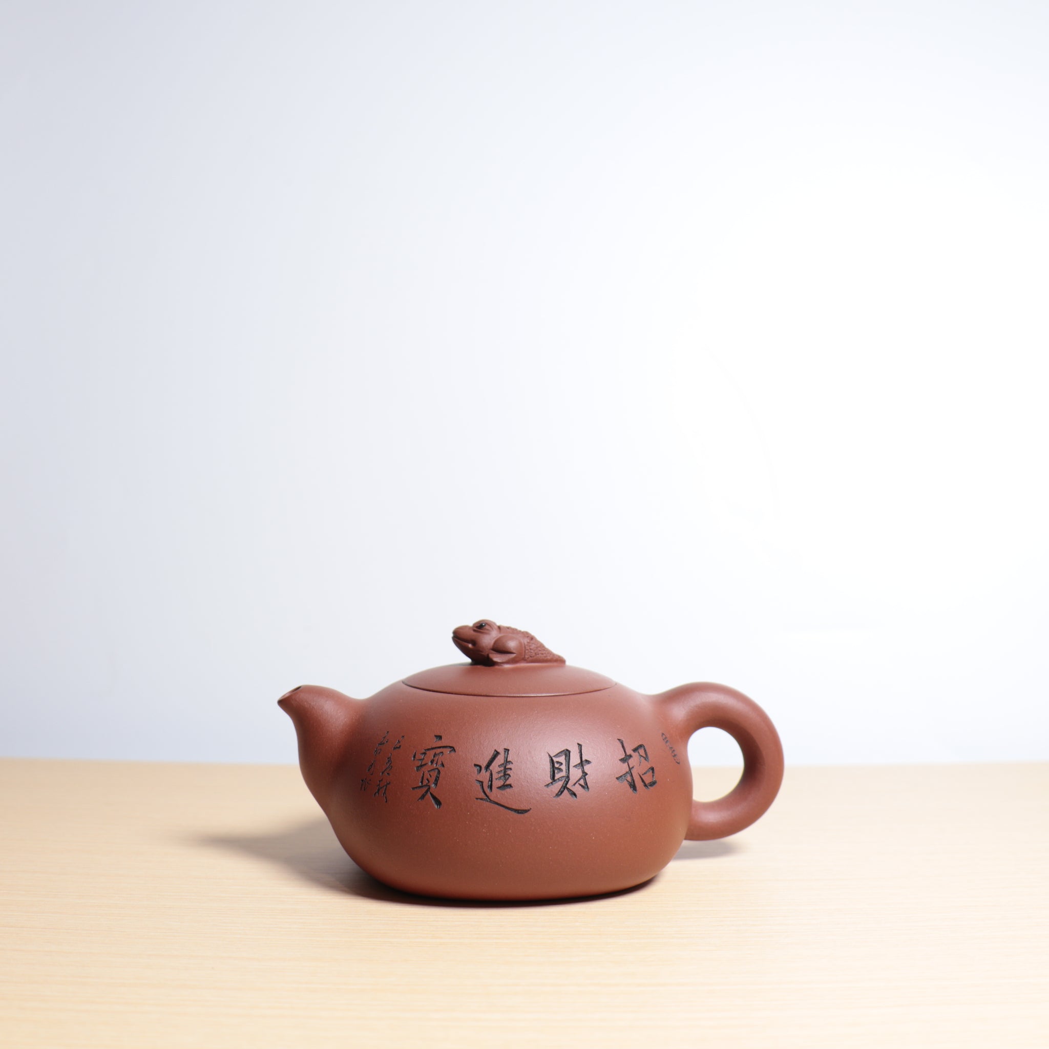 【招財進寶】清水泥雕刻紫砂茶壺