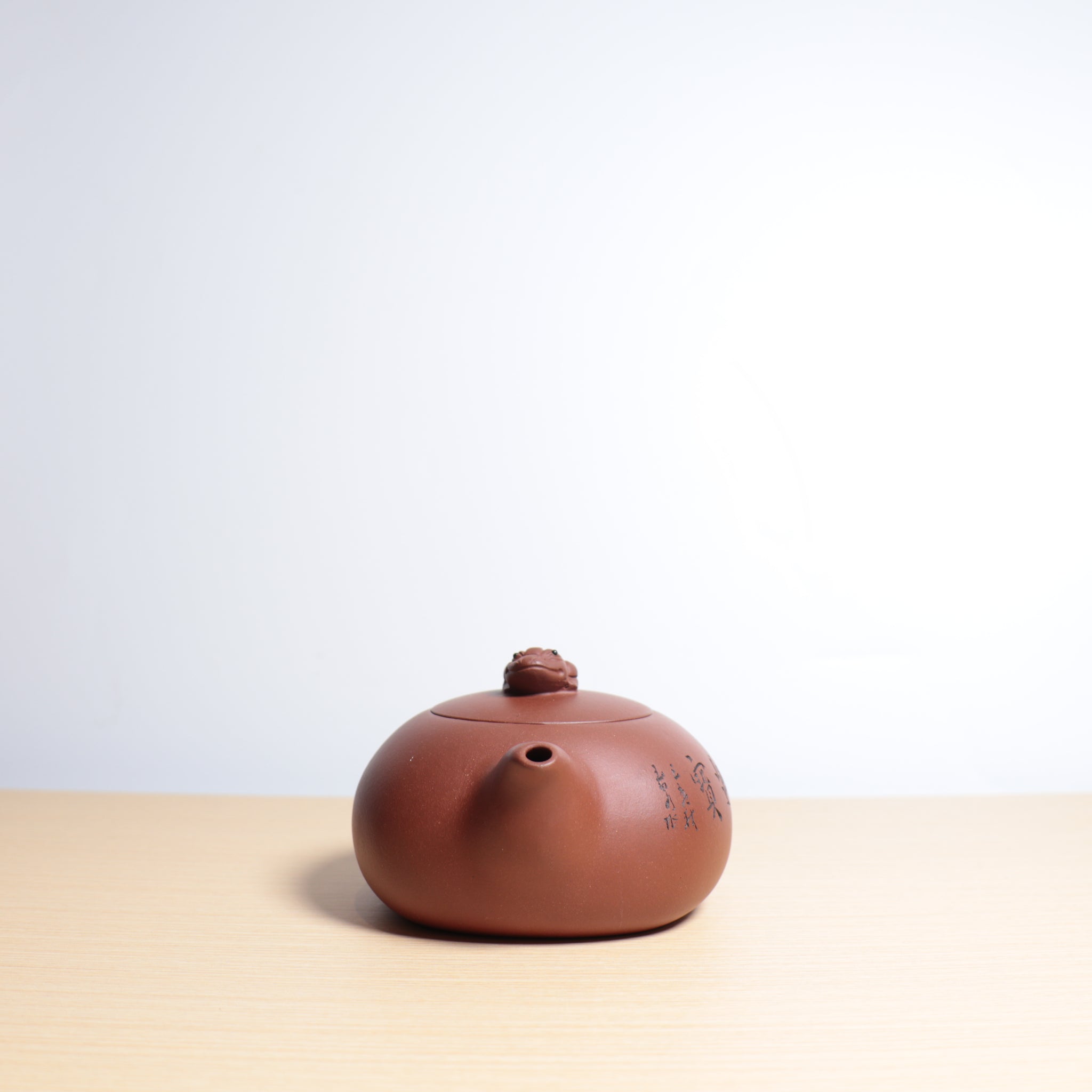 【招財進寶】清水泥雕刻紫砂茶壺