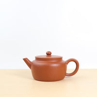 [Sang Bian] Fully handmade original mineral Benshan Zhuni classic purple sand teapot