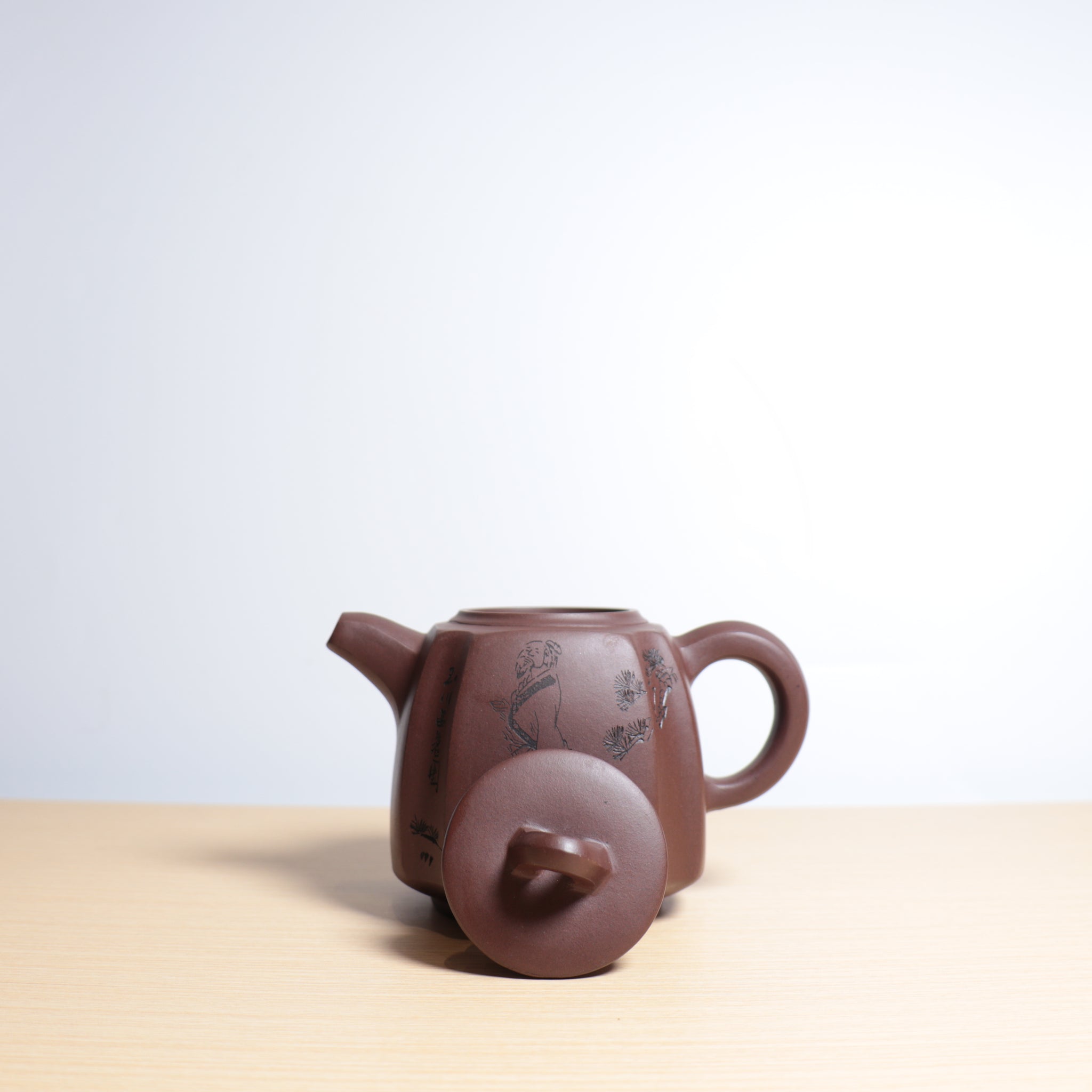 [Squared Corners] Purple Clay Carved Calligraphy Purple Clay Teapot