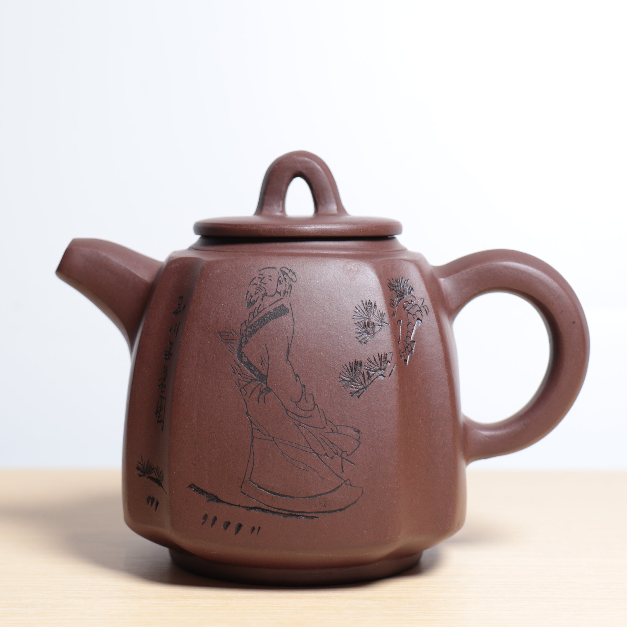 [Squared Corners] Purple Clay Carved Calligraphy Purple Clay Teapot