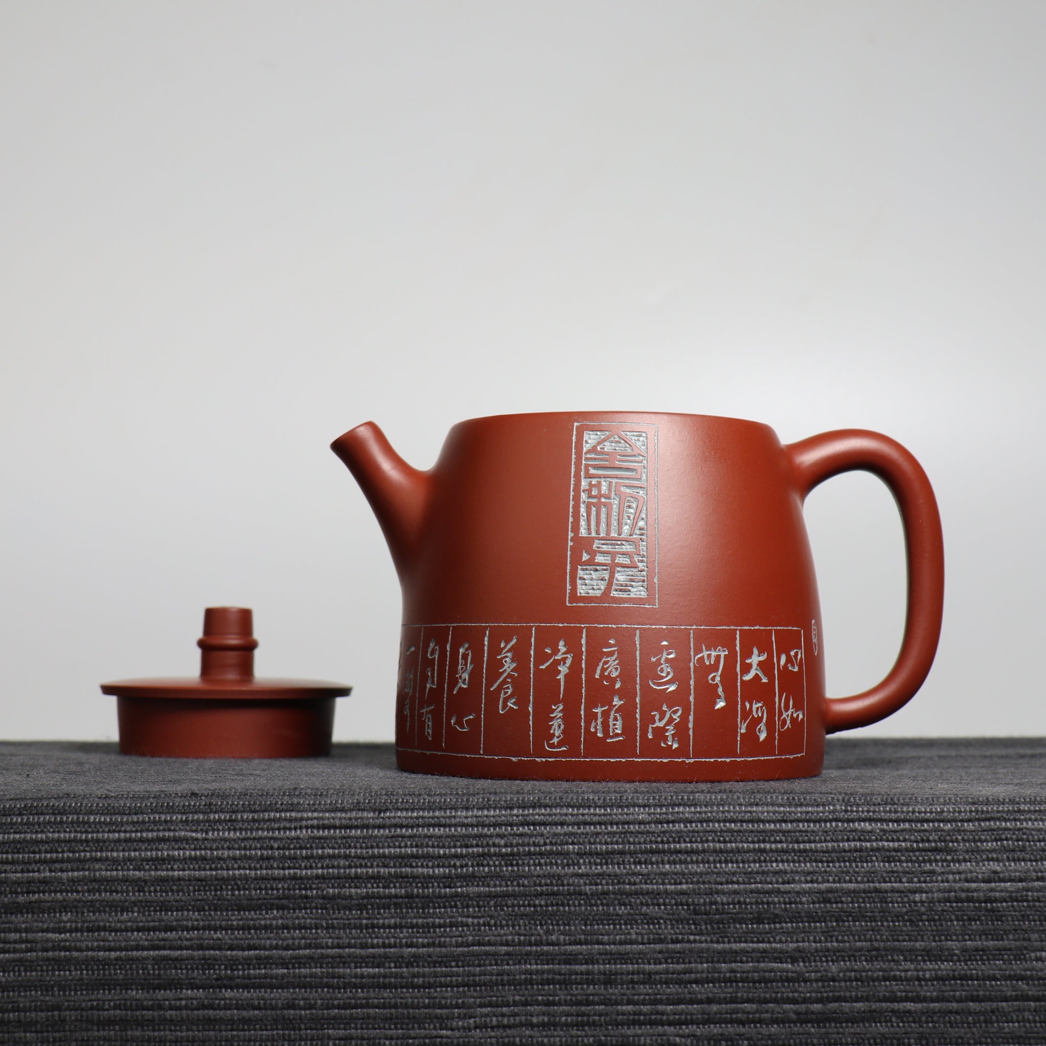 【漢鐸】大紅袍書法篆刻紫砂茶壺