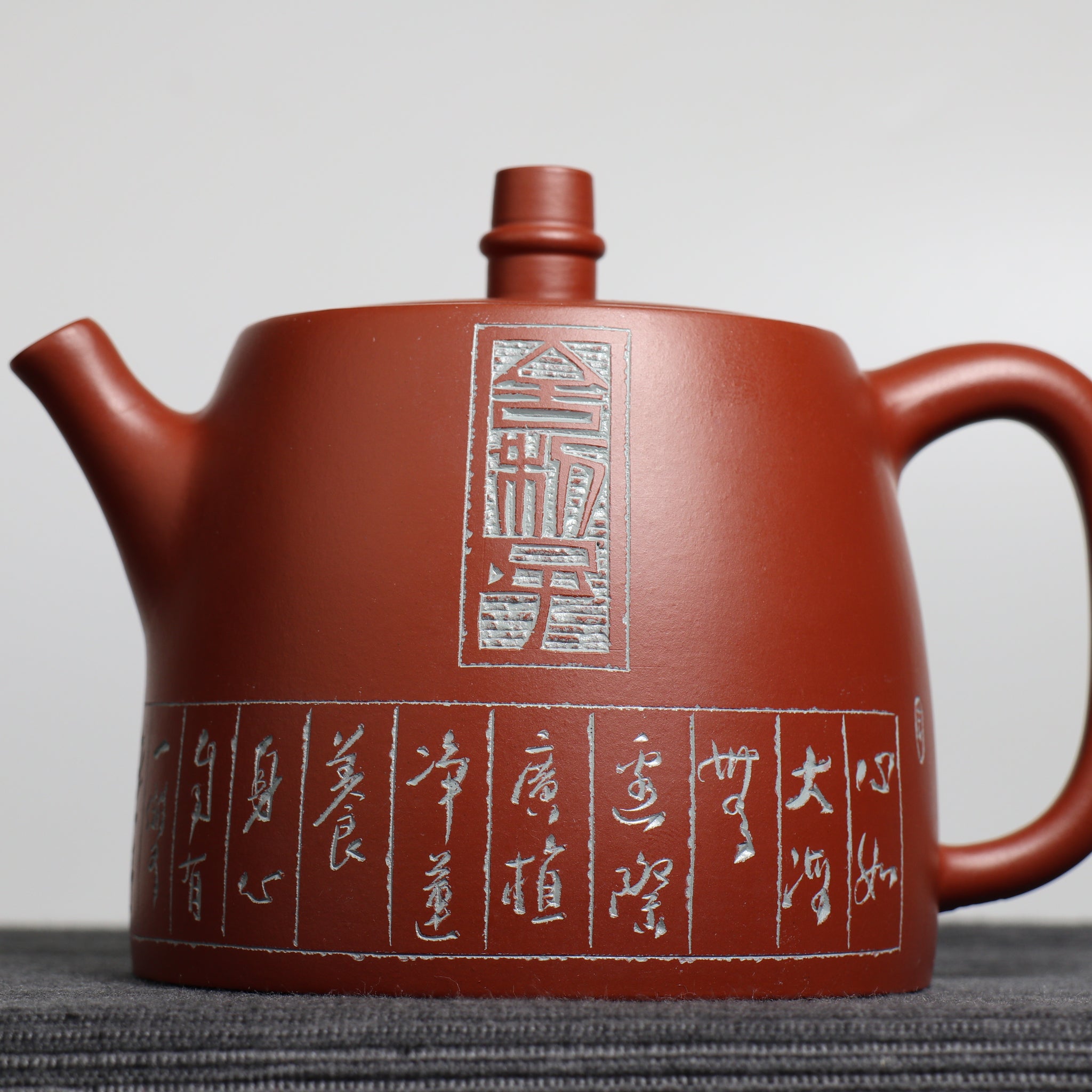 [Han Duo] Dahongpao calligraphy and seal carving purple clay teapot